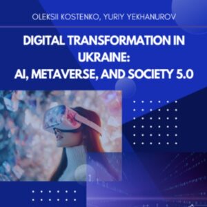 Digital Transformation in Ukraine