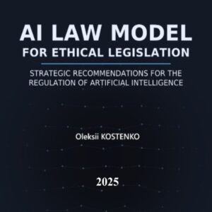 AI Law Model for Ethical Legislation