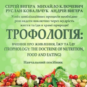Good food
